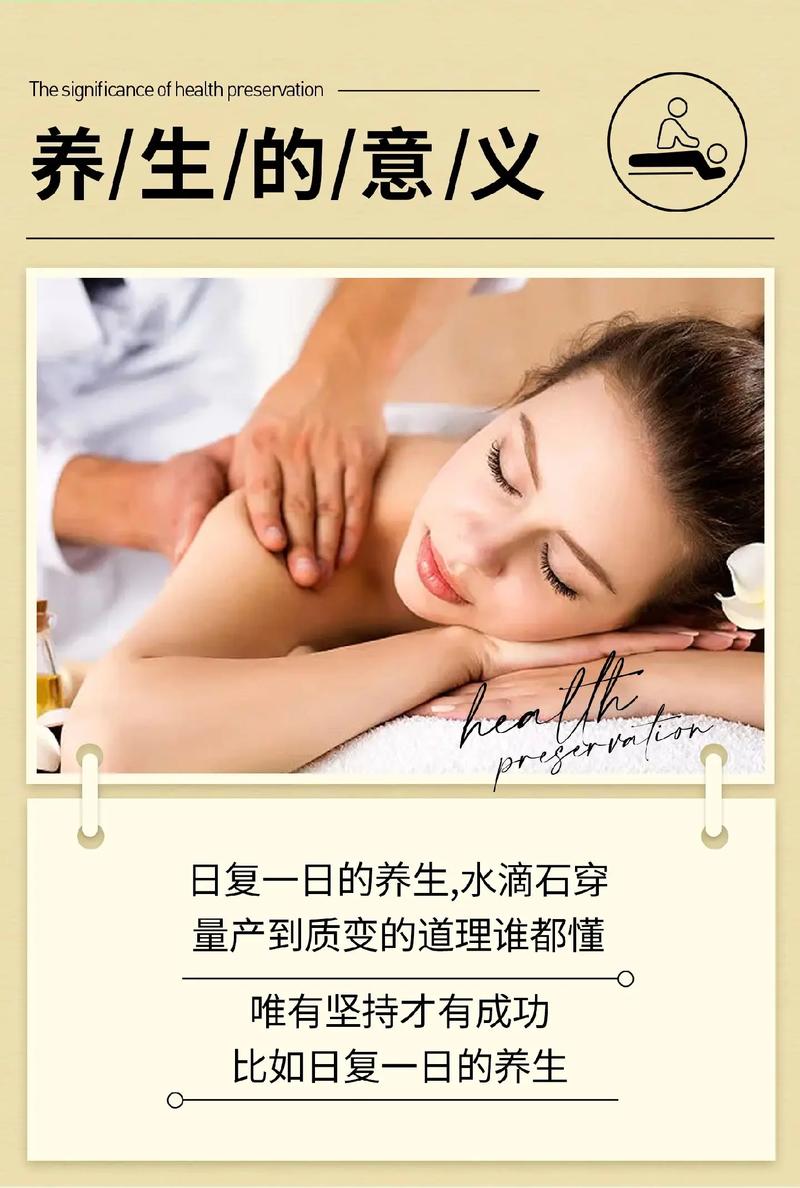 面部护理选购指南：打造完美肌肤