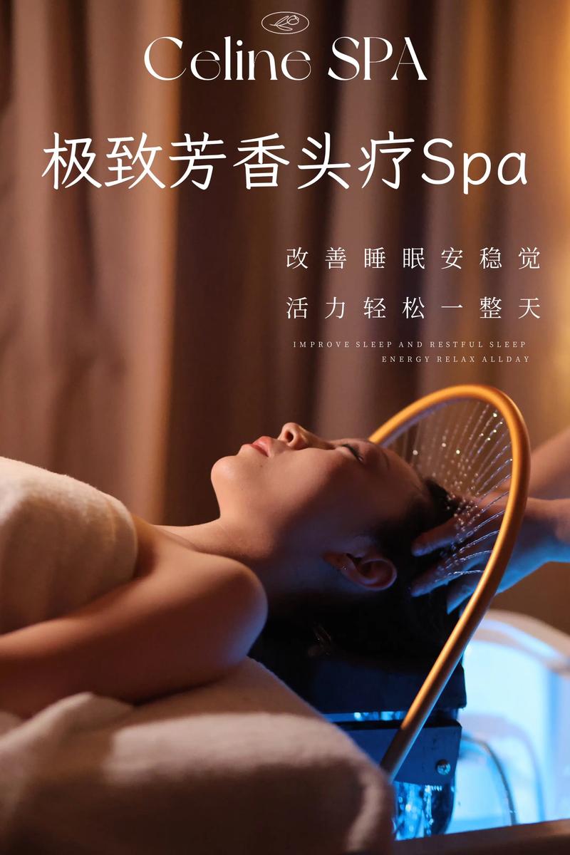 烟台美容院：城市生活中的美丽加油站